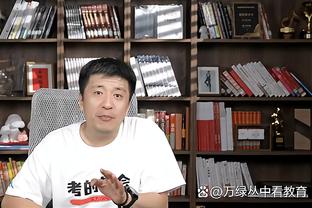 恩里克：姆巴佩没有固定在中路，他在进攻端有很高的自由